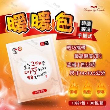 【康朵】韓國暖暖包100克-6入組(共60片)