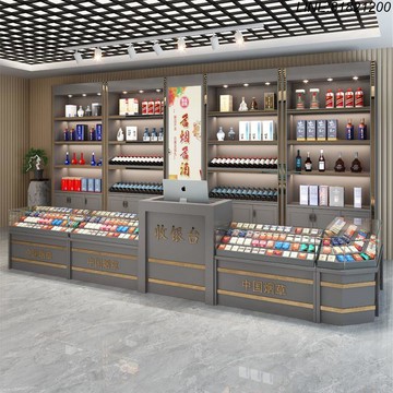 珠寶櫃 展示櫃 展示架 陳列櫃 免運 速發 開立發票 烤漆酒櫃海櫃紅酒展示櫃臺超市便利店收銀臺酒店玻璃陳列櫃