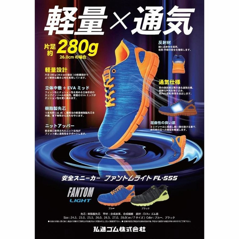 ふなっしー Amazon | 燃料ポンプフューエルポン 燃料ポンプ 49040-1061