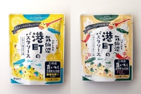 食べ比べ 港町パスタソース セット 4種×各1p 国産 魚 サバ いわし レトルト [阿部長商店 宮城県 気仙沼市 20562286]