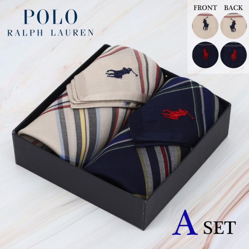 Ralph Lauren ハンカチ 2枚 - ファッション小物