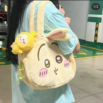 限時免運✨吉伊卡哇後背包 吉伊小八周邊 輕便百搭 日系療癒 吉伊烏薩奇小八可愛卡哇伊卡chiikawa毛絨斜挎包單肩包手