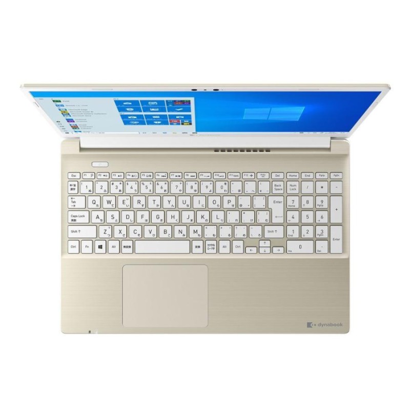 ダイナブック ノートパソコン dynabook C7 P1C7PPBG 15.6型/ Windows