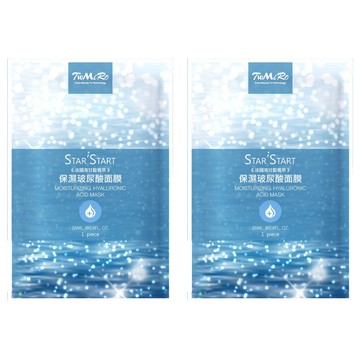 TwMiRo 米蘿 法國海甘藍植萃 保濕玻尿酸面膜  1片  2包