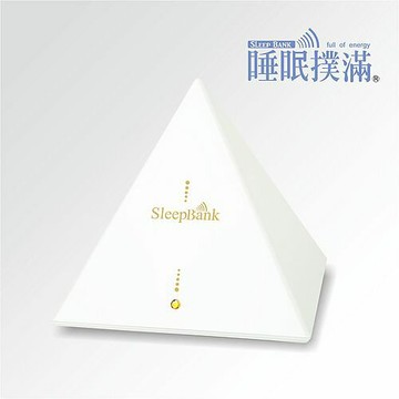 白色款新上市 SleepBank 睡眠撲滿 SB001 一觸即用 讓您一夜好眠!! 【APP下單點數 加倍】