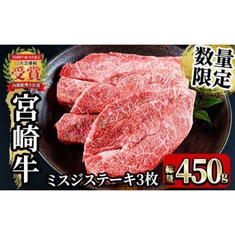 宮崎牛 バラエティー６回定期便 - 国産牛 肩ローススライス 送料無料 焼き肉用 ミスジステーキ 肩ロース焼肉 すき焼き用 ウデスライス  K18_T012 ウデ焼肉 モモステーキ ロースステーキ ブランド牛 宮崎県産和牛小間切れ モモスライス