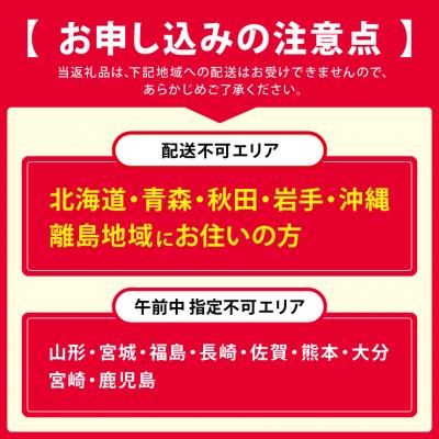 ふるさと納税 吉野町 柿の葉すし40個入(吉野杉木箱入り)