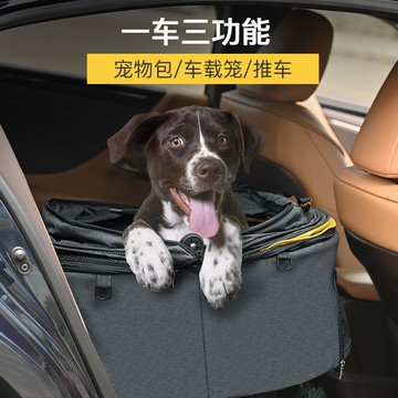 寵物推車 寵物手推車 寵物外出 寵物大推車 狗推車 貓推車 寵物車寵物手推車輕便可折疊可分離中大型犬貓咪狗狗戶外出便攜遛狗車