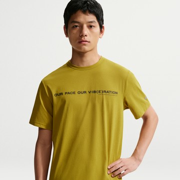 Nike Hyverse Men's Dri-FIT UV Protection Short-Sleeve Running Top