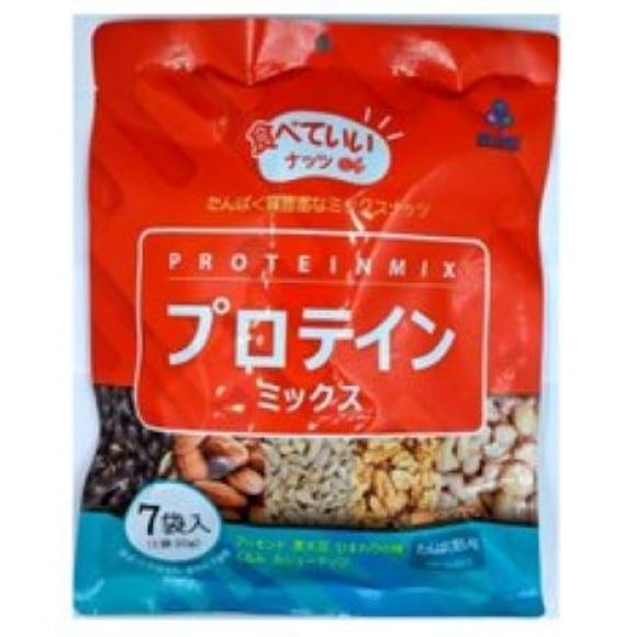 食べていいナッツ　プロテインミックス　20ｇ×7袋入