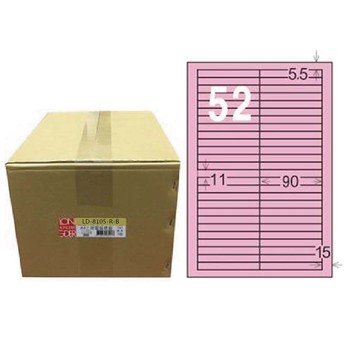 【龍德】LONGDER 三用電腦標籤 A4 52格 11*90mm粉紅1000張/箱 LD-8105-R-B(適用雷射、噴墨、影印)