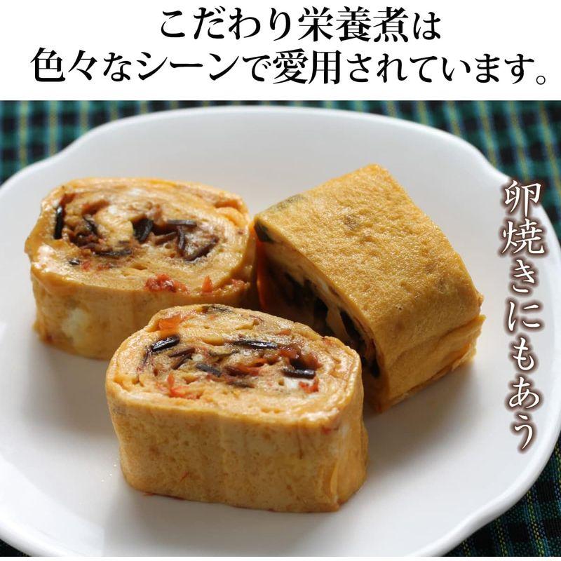 栄養煮×6袋 徳用袋500g 小豆島の佃煮 しっとり甘口でお子様にも おにぎりに