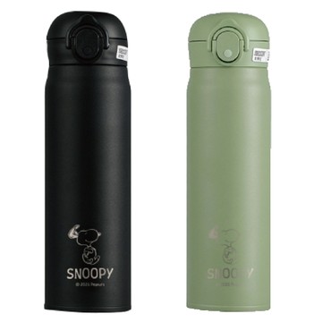 史努比保溫瓶 500ml Snoopy水壺 保溫杯 不鏽鋼保溫杯 保冷保溫 學生水壺 隨行杯 輕巧便攜