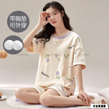 女生家居服 睡衣 帶胸墊睡衣 100%純棉睡衣 女 夏季新款 小香風 短袖睡衣套裝 大碼簡約家居服