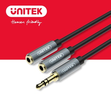 UNITEK 優越者鋁合金一分二AUX音源線