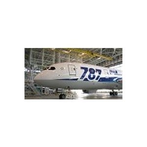 本格3D工場見学 ANA機体メンテナンスセンター編 特別収録 DreamLiner 徹底解剖 Blu-ray