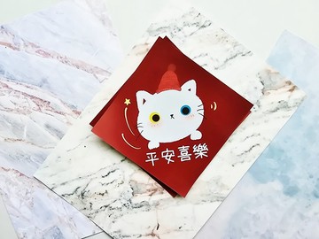 貓咪過年彩色春聯 -(平安喜樂)