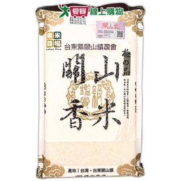 樂米穀場台東關山香米1.5KG【愛買】