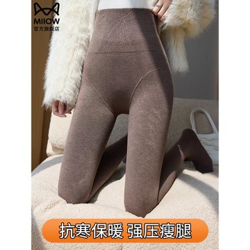 貓人咖色打底連褲襪女外穿2025新款秋冬季加絨加厚保暖褲棉褲踩腳