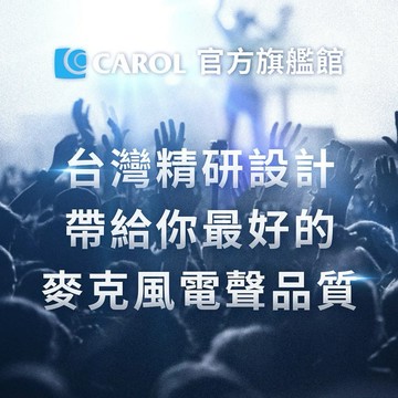 商品補價差專區，請勿自行下單