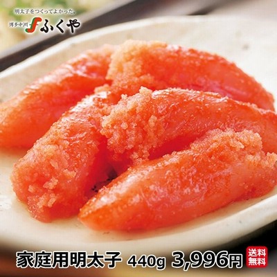 博多の味本舗の辛子明太子 500g【無着色】(赤村) | LINEショッピング