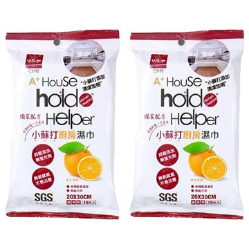 UdiLife 優的生活大師 hold Helper 小蘇打廚房濕巾  15張  2包