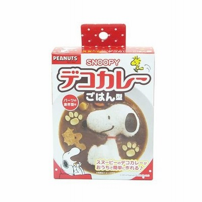 スヌーピー キャラクター グッズ ごはん型抜きパーツセット デコカレーごはん型 オーエスケー キャラ弁 通販 Lineポイント最大0 5 Get Lineショッピング