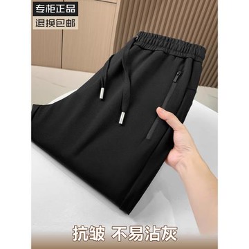 2025新款男士休閑褲冬季寬松直筒運動褲秋冬加絨加厚大碼男款褲子