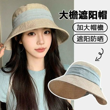 🔥臺灣出貨🔥太陽帽 日系亞麻蝴蝶結漁夫帽 女款夏季透氣薄款帽子 大檐遮陽帽 遮臉顯小 抗UV防曬出遊必備 輕盈可摺疊收納