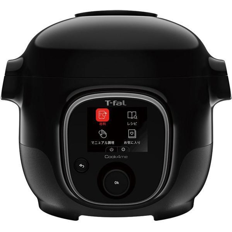 ティファール T-fal クックフォーミー ホワイト 3L CY8701JP - 調理機器