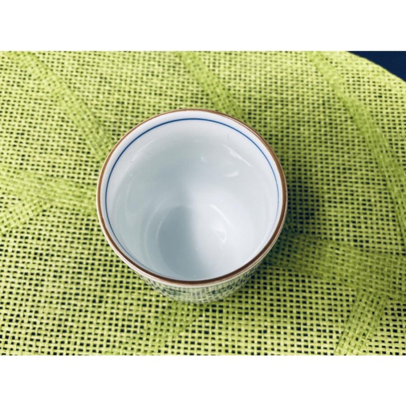 湯呑 山ぶどう【和食器 湯飲み 湯呑み コップ ゆのみ 湯のみ 茶器 染付】 | LINEショッピング