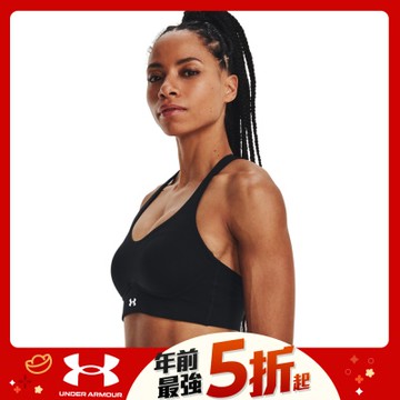 【UNDER ARMOUR】UA 女 Uplift 中衝擊運動內衣-人氣新品