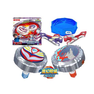 LDCX 靈動創想 奧特曼 超人力霸王  酷炫發光  魔幻陀螺 奧特陀螺豪華套裝