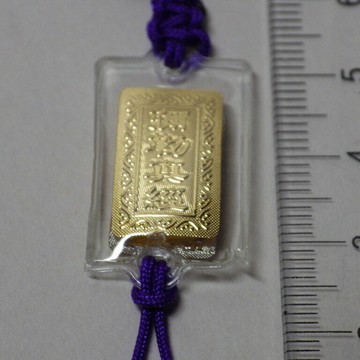 彌勒真經金箔經書手機吊飾新品**(2.5*1.5公分)量大可談