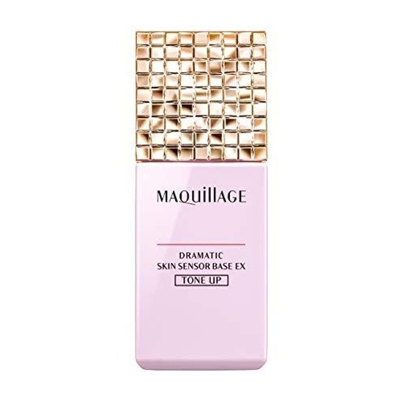 資生堂 MAQuillAGE ドラマティックスキンセンサーベース EX トーンアップ 25ml 通販 LINEポイント最大GET |  LINEショッピング