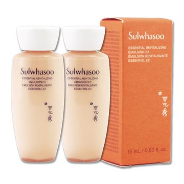 【Sulwhasoo 雪花秀】滋陰光萃活膚乳 15ml x 2