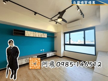 台積電｜高大特區｜精美裝潢三房平車直接入住｜高雄市楠梓區大學二十六街