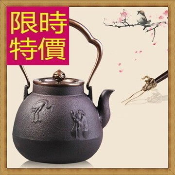 日本鐵壺鑄鐵茶壺-泡茶品茗南部鐵器老鐵壺63f32【獨家進口】【米蘭精品】