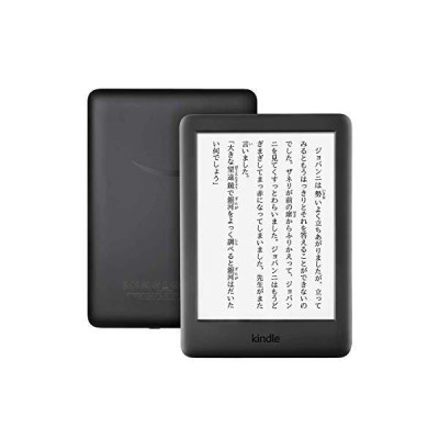 Amazon Kindle Paperwhite シグニチャー エディション 32GB 広告なし