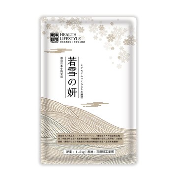 樂米穀場 花蓮富里產若雪之研 1.5kg