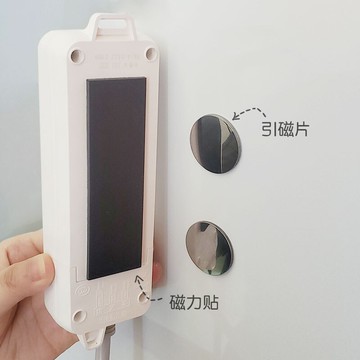 強力磁條貼 冰箱貼創意磁性貼 磁力條帶背膠吸鐵石家居收納引磁片