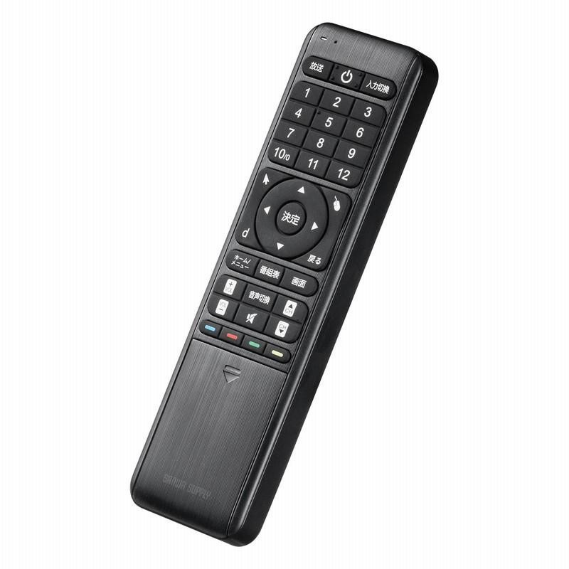 SONY PCG-11413N　リモコン・マウス・キーボード付き テレビも操作できるリモコン型ワイヤレスマウス&キーボード - AV