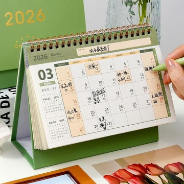 精選好物🌈2026年臺歷新款2025年日曆簡約ins風迷你小檯曆辦公桌面創意擺件