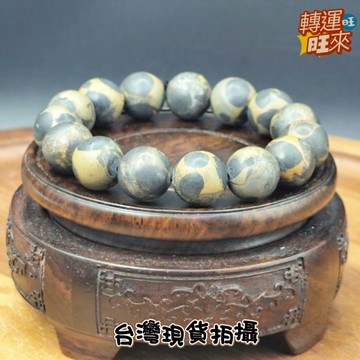 【台灣現貨】多款 三色 龍宮 手珠 14-16mm 礦石 精品 擺件 飾品 轉運 開運 招 財 好運 靈招 人緣 桃花