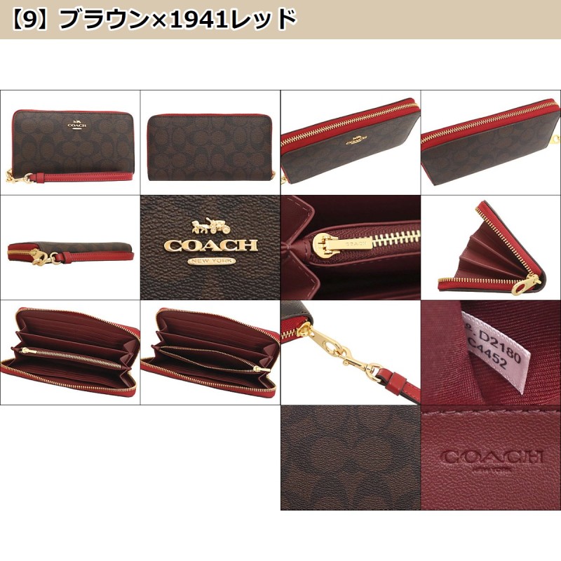 コーチ COACH 財布 長財布 FC4452 C4452 シグネチャー ロング ジップ