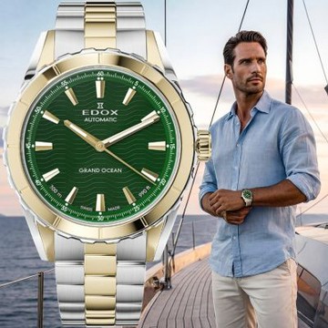 EDOX Grand Ocean 300米潛水機械錶 夏日煥新提案 送禮推薦-40mm E80140.357JM.VID
