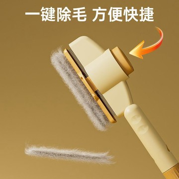 【48時熱賣】貓咪狗狗梳子靠接浮毛毛器毛刷神器寵物清潔長毛源頭跨境