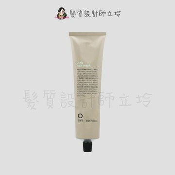OWay 安迪羅巴彈力護髮劑150ml HH11｜立坽『深層護髮』凱蔚公司貨｜領券再折｜換季保養 ⚡頭皮保養 水潤保濕 蓬鬆秀髮 沙龍髮品