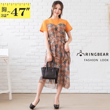 飄逸感腰間綁帶拼接圖騰雪紡紗裙圓領短袖洋裝(橘M-3L) 眼圈熊 中大尺碼 D606