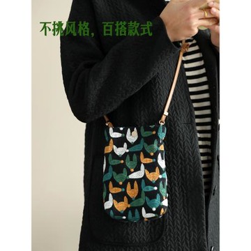 立體刺繡斜跨式手機包2024女小眾迷你手機袋高級感單肩小巧輕便夏